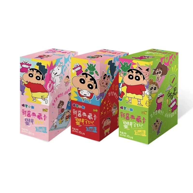 【显眼包】卡游蜡笔小新典藏卡显眼包 正版盲盒卡片