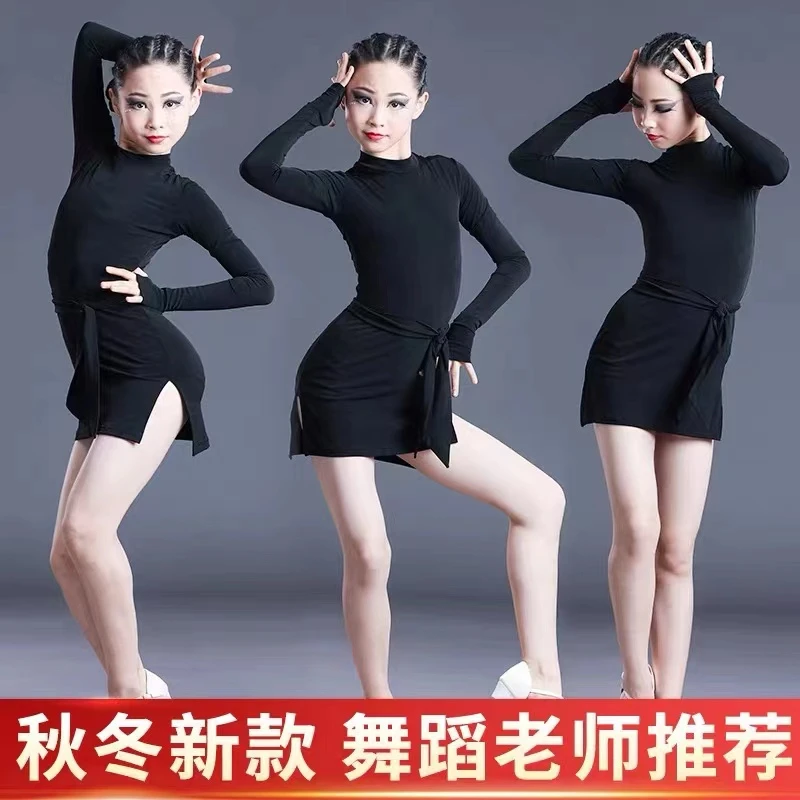 樱舞漫拉丁舞服女童2025新款黑色秋款儿童高端专业练功服装连衣裙