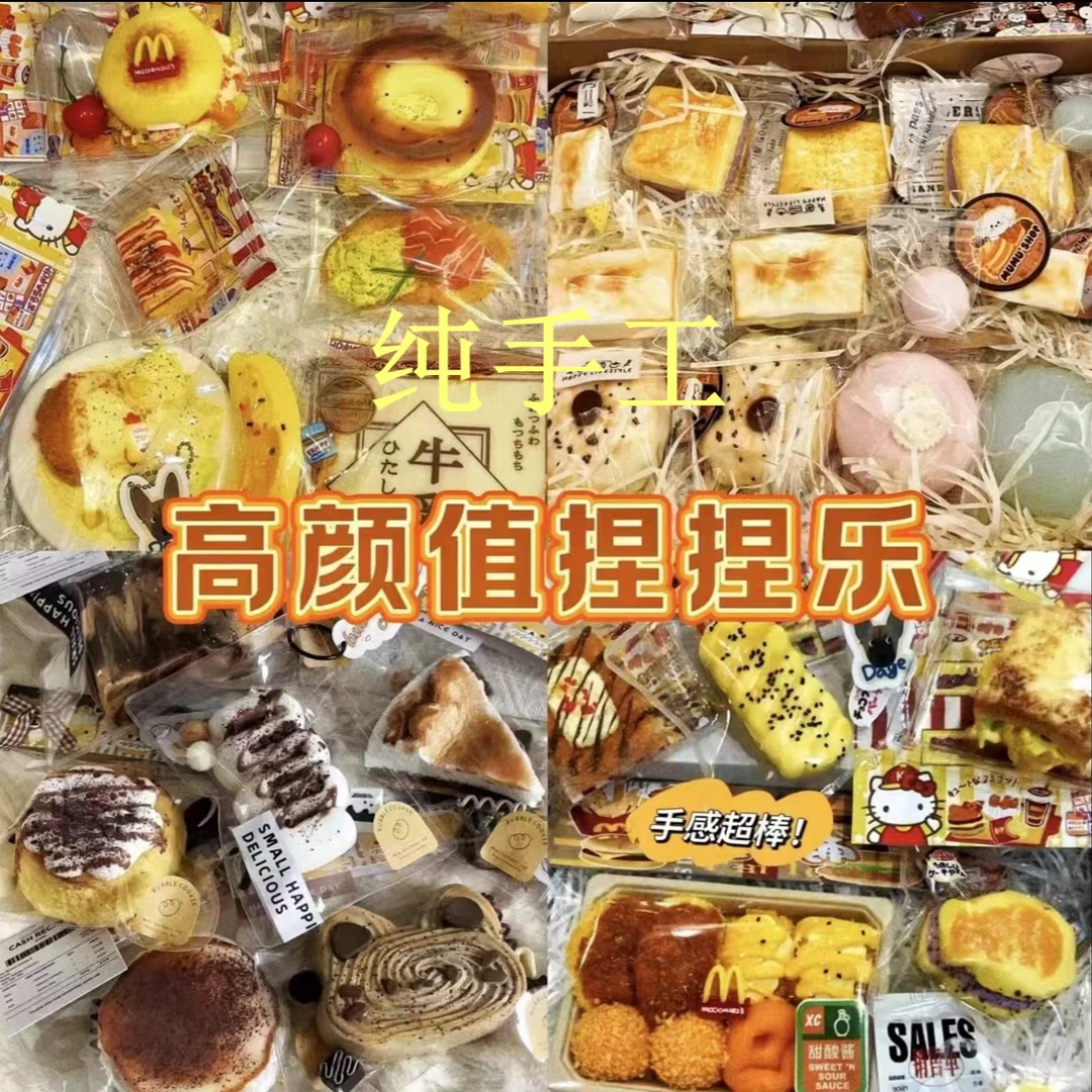 无品牌3号链接    预约定制