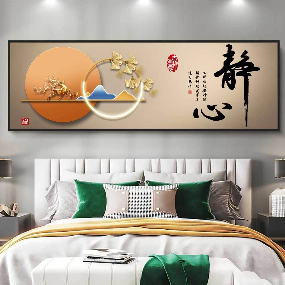 防水艺术适用自粘贴画卧室床头房间背景壁画主卧装饰画中式风景画