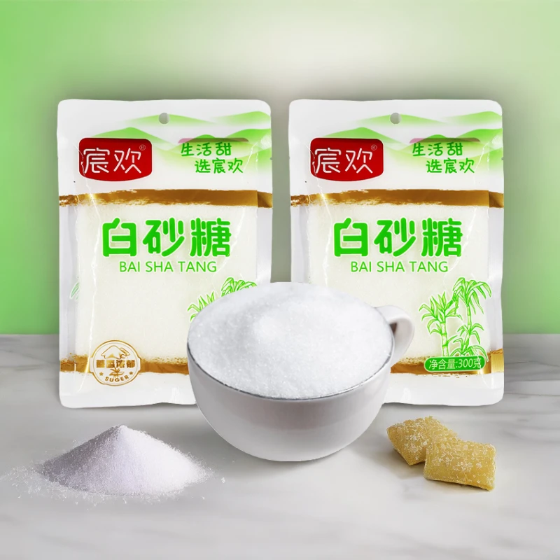 宸欢【超值】白砂糖正宗白糖甜味烹做菜心甜品用糖小包装食用炒糖色