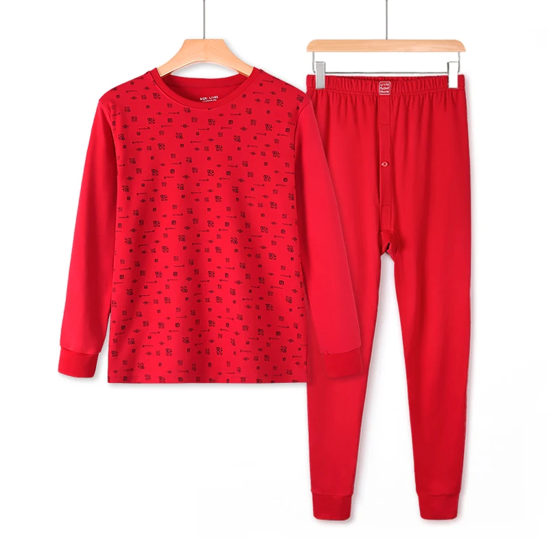 本命年保暖内衣中老年纯棉红福字套装父母大码套头秋衣秋裤棉毛衫