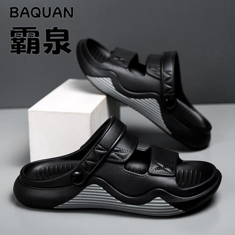 男士2025新款凉鞋高档开车专用鞋外穿防滑软底沙滩两用大码凉拖鞋