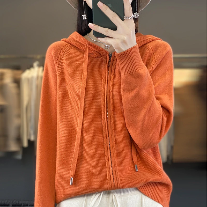 太好穿了 双拉链连帽开衫女百搭针织宽松毛衣休闲针织衫纯色外套