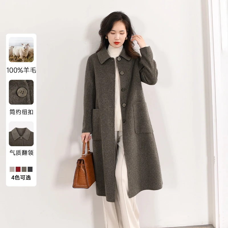 EKNR双面呢大衣女2024秋冬新款呢子大衣宽松直筒气质长款羊毛呢女