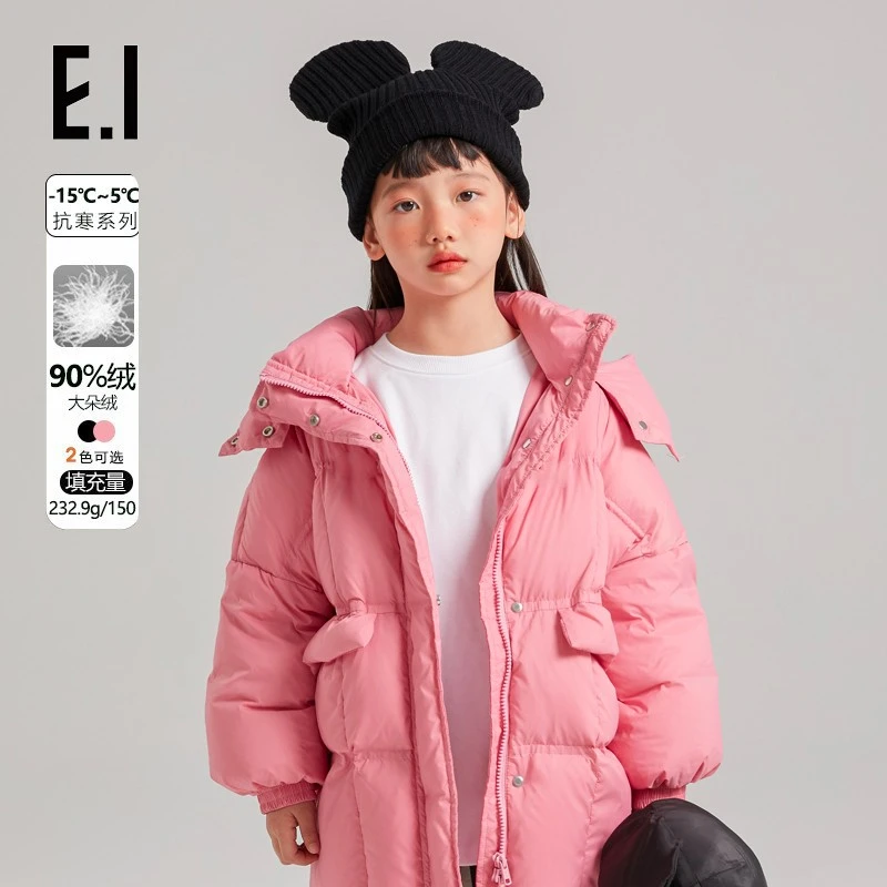 E.I直播专属极寒系列棉花糖羽绒服亲子中长款羽绒服D8224650999