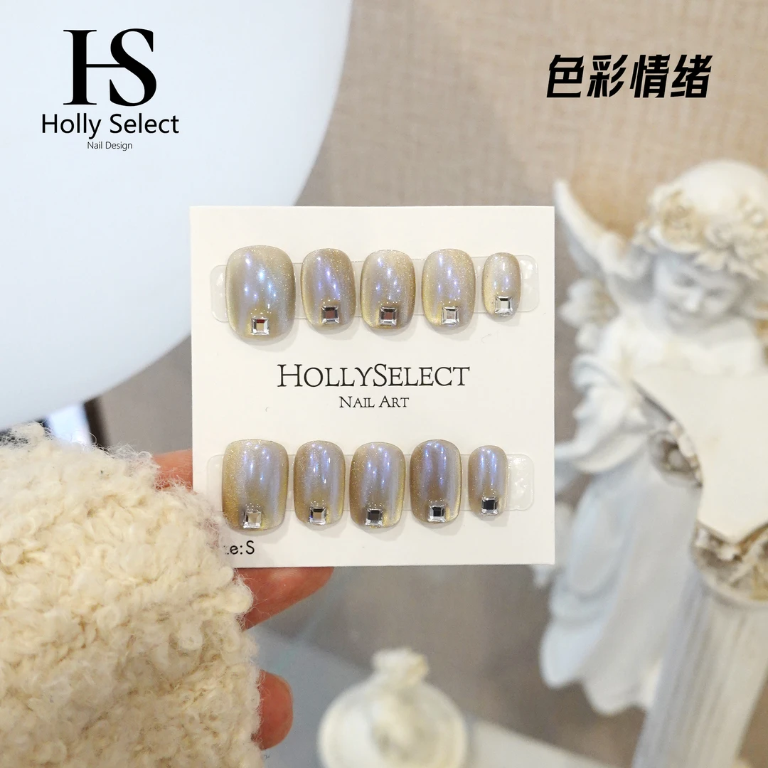 「色彩情绪」HollySelect小众手工穿戴甲