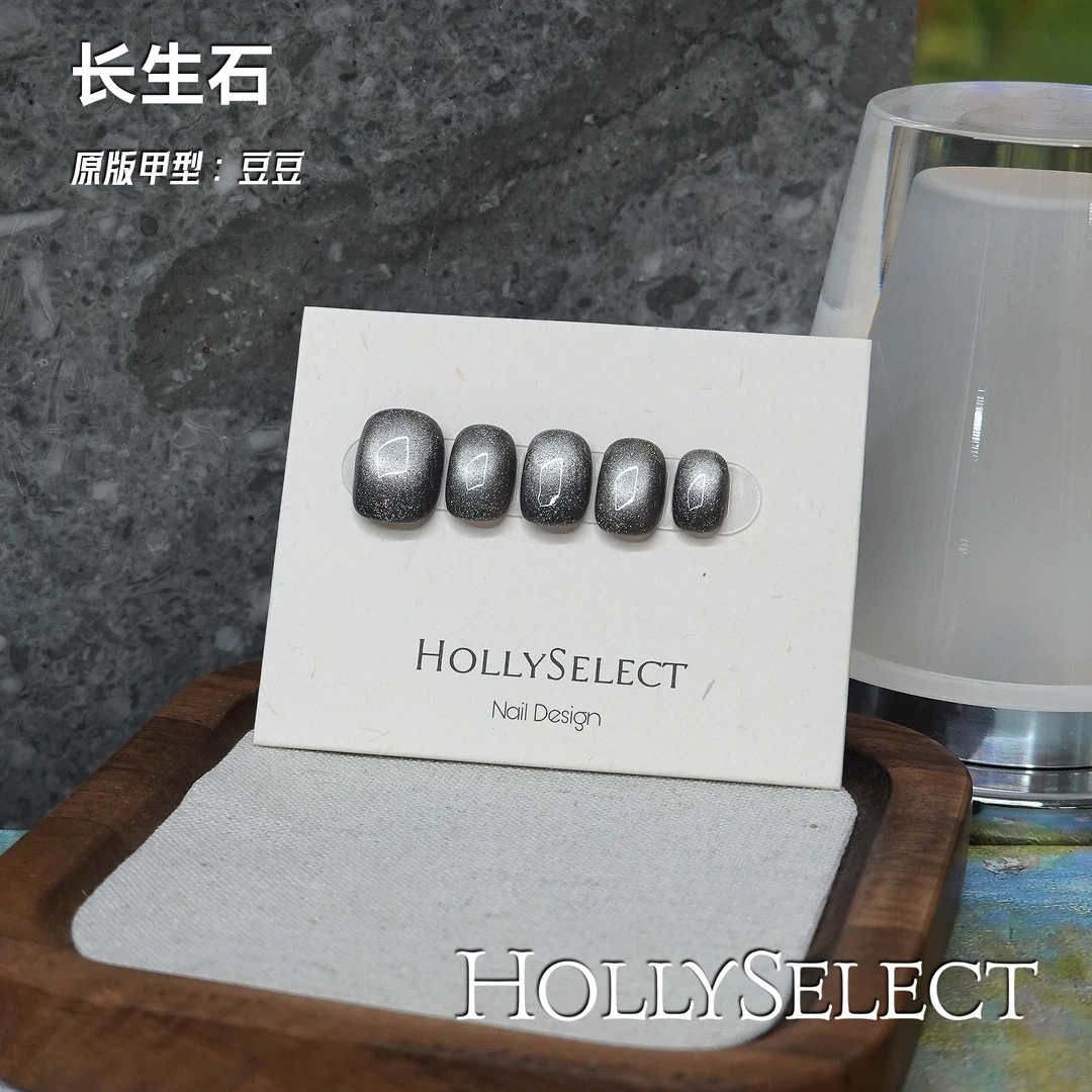 「长生石」返潮复古 HollySelect小众手工穿戴甲