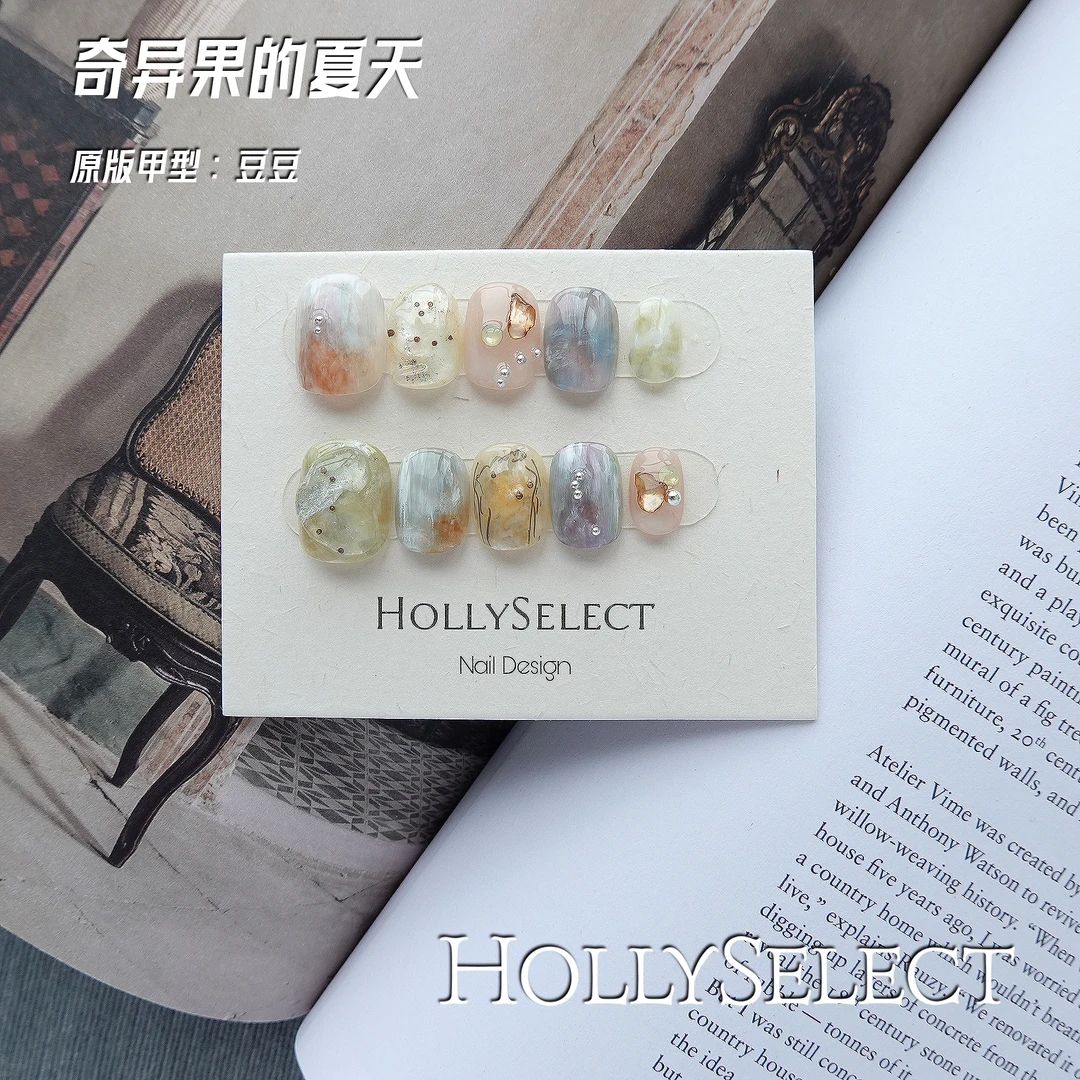 「奇异果的夏天」夏日零基础变美攻略 HollySelect小众手工穿戴甲
