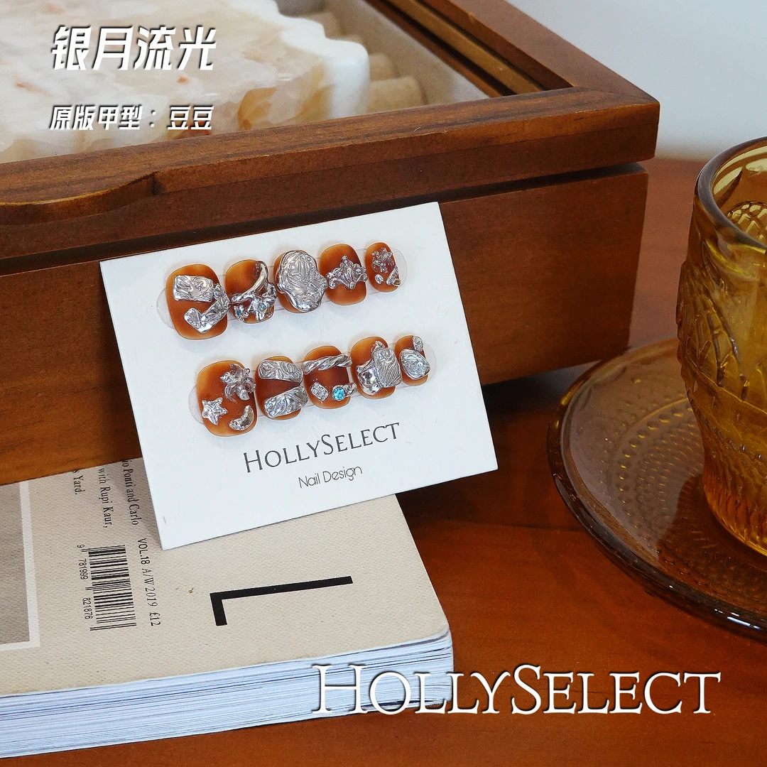 「银月流光」返潮复古 HollySelect小众手工穿戴甲