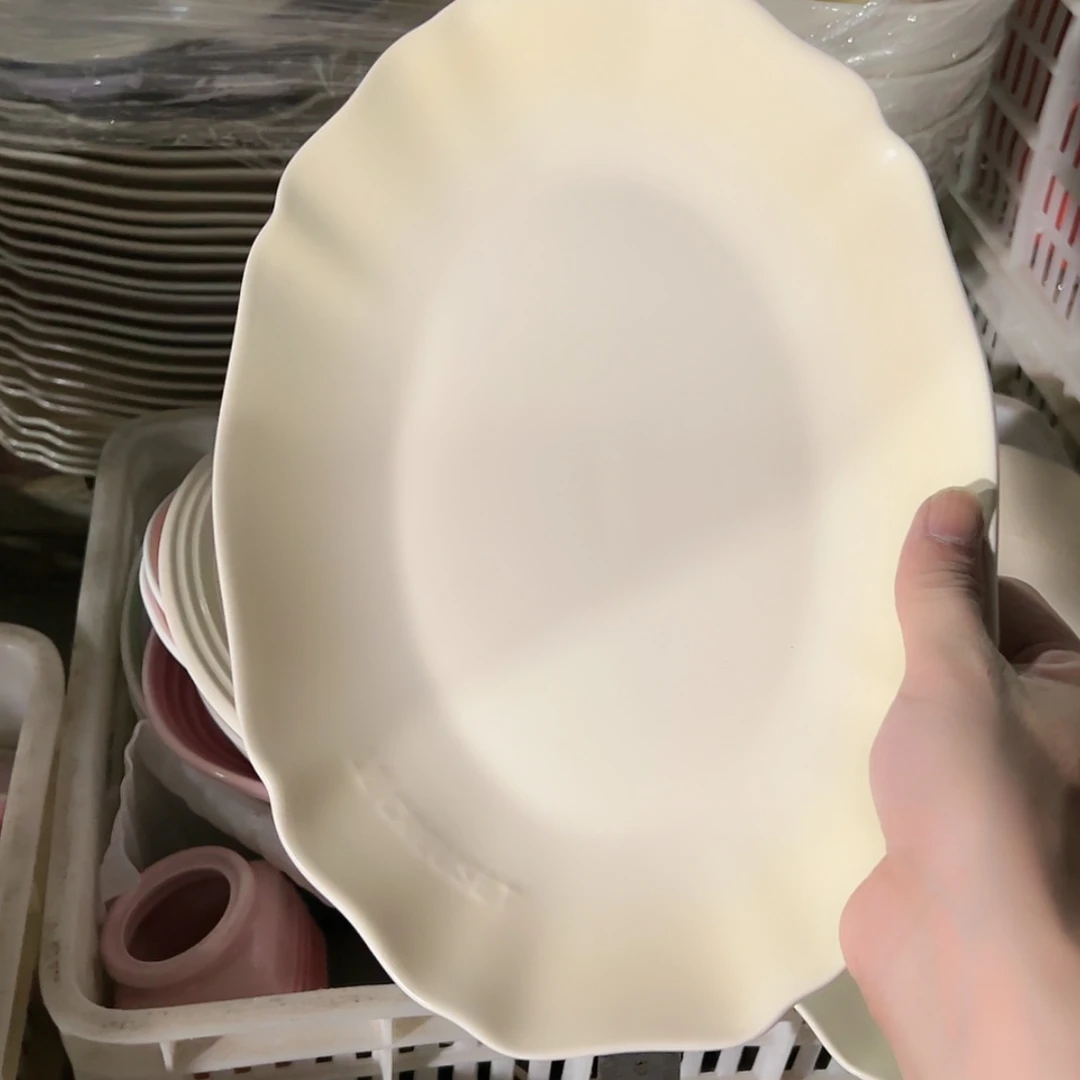 【闪购商品】陶瓷 瑕疵 花韵长方盘 奶白