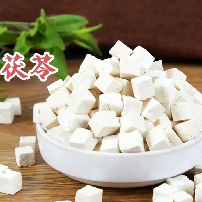 【玲明精选】云南茯苓=========南瓜