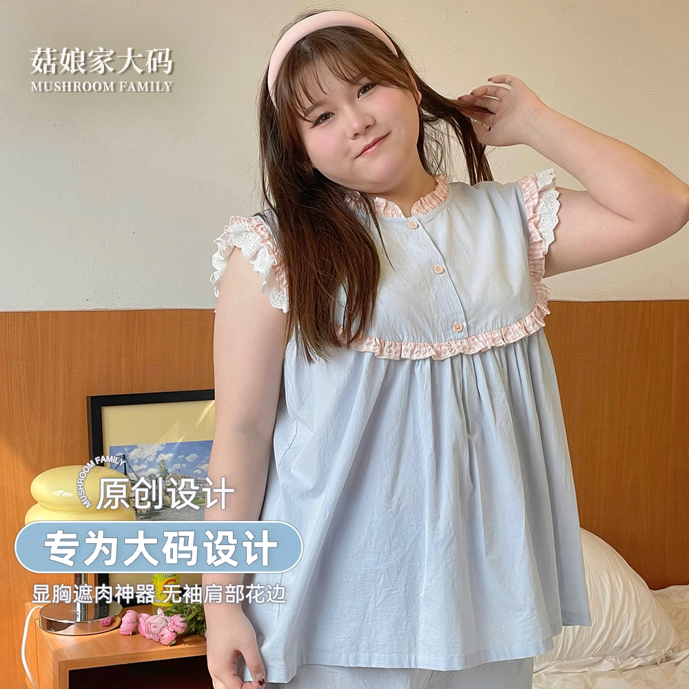菇娘家【视频同款】大码睡衣女胖 仲夏特调 纯棉舒适无袖花边时尚
