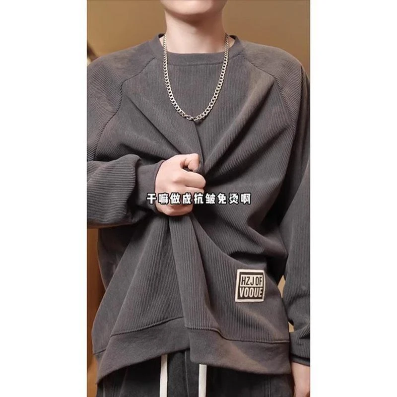 灯芯绒卫衣男款秋冬季加绒加厚重磅保暖打底衫潮牌圆领T恤长袖潮