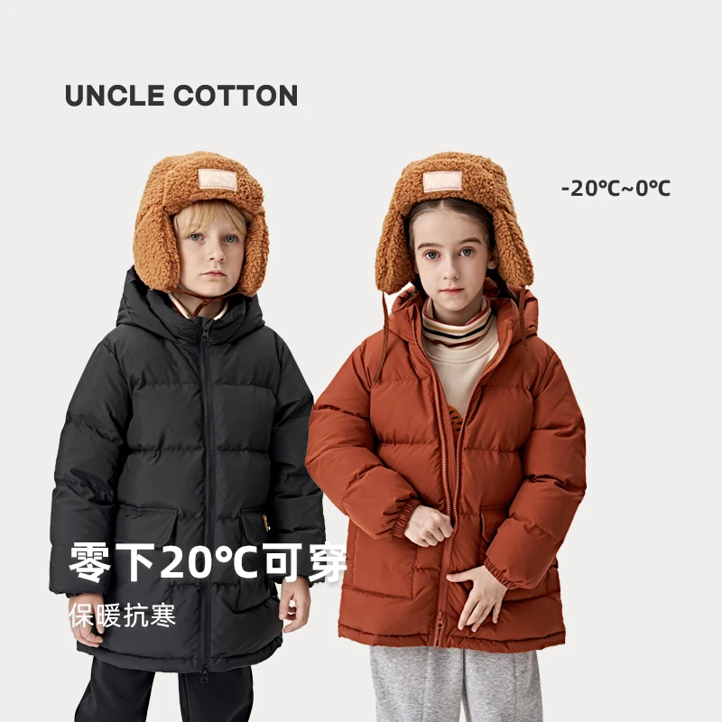 现货发 棉叔叔羽绒服95白鸭绒新款冬装中长款加厚三防337929014