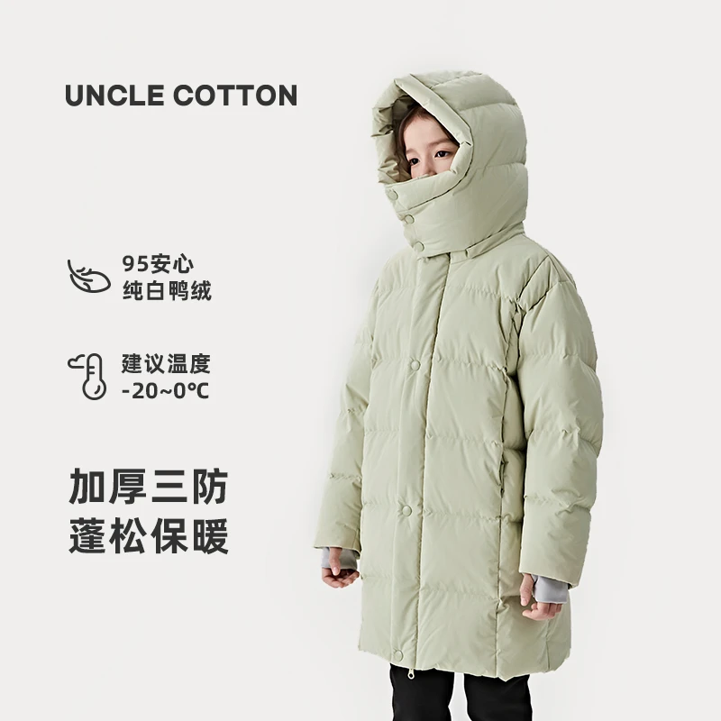棉叔叔95白鸭绒三防长款加厚中长款347929010