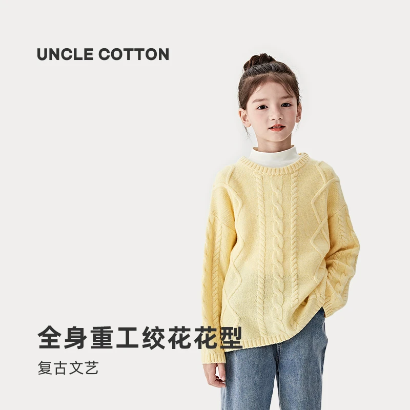 棉叔叔全羊毛绞花套头毛衣洋气宽松针织衫上衣337126015