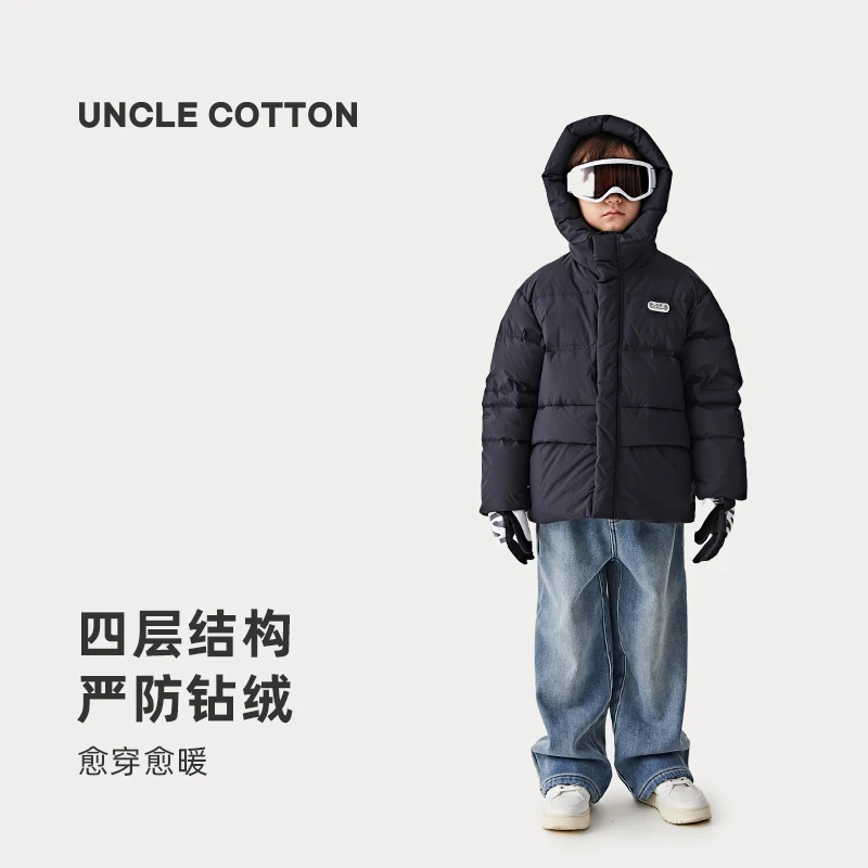 红嘴鸭绒加厚冬季儿童连帽款儿童羽绒服347929008