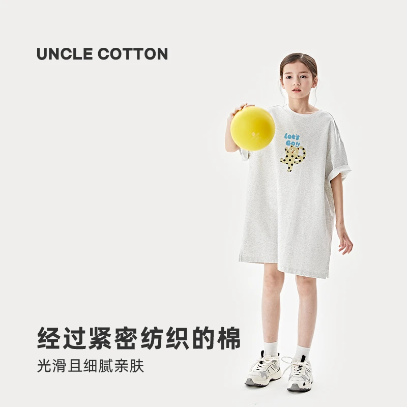 棉叔叔女童连衣裙棉氨落肩袖圆领印花宽松休闲短袖裙353153011