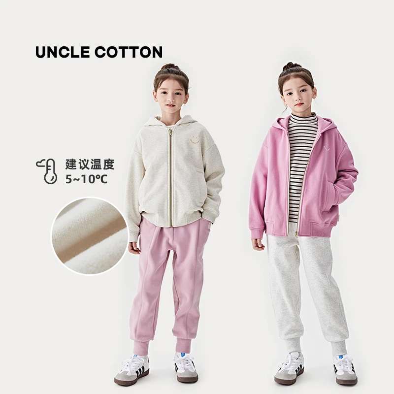【保暖外套】棉叔叔女童男童连帽加厚儿童卫衣保暖外套347931004