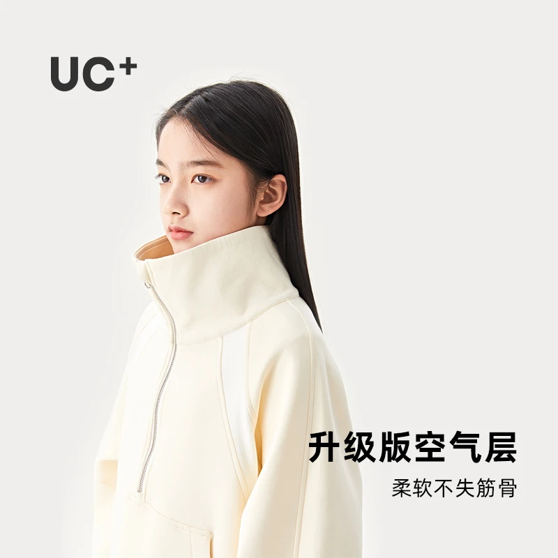 棉叔叔UC+女大童卫衣空气层半拉链时髦上衣342108002大童Y选