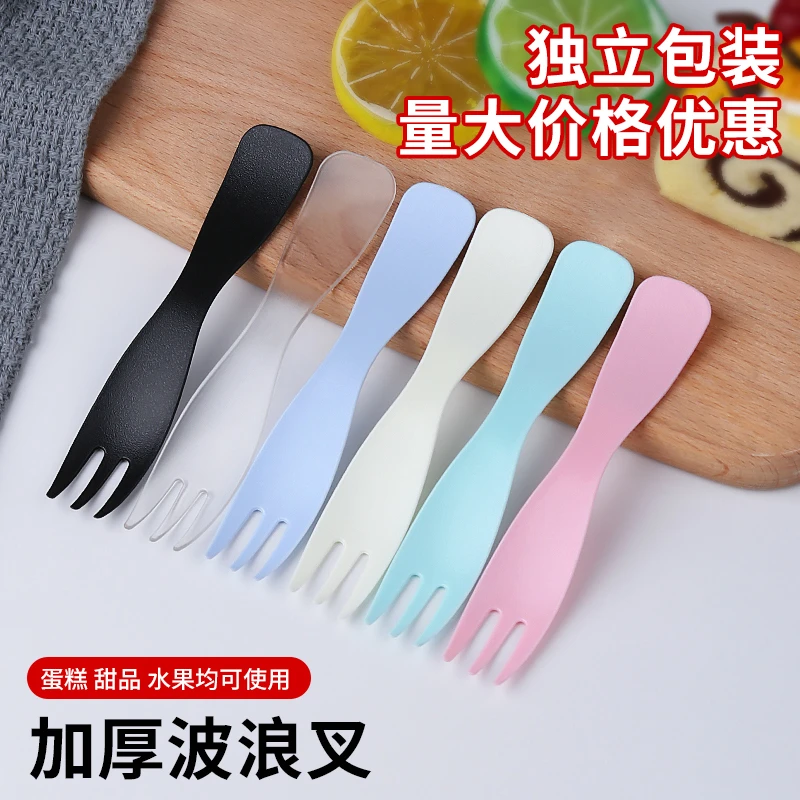 生日蛋糕叉子一次性甜品水果叉彩色加厚单独包装散装塑料小三齿叉