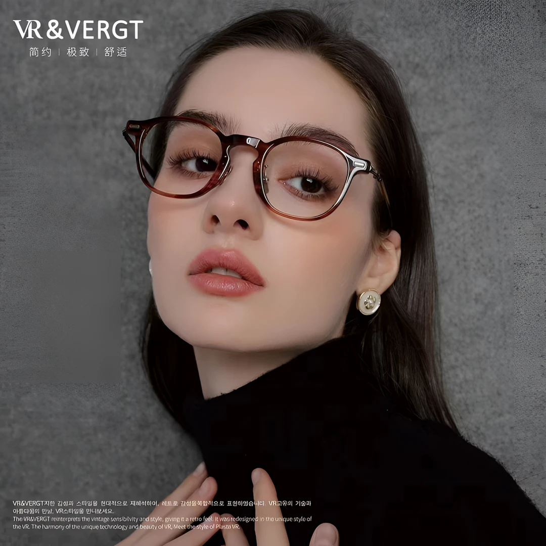 ＶＲ＆ＶＥＲＧＴ韩国轻奢光学进口时尚超轻设计师潮流眼镜架