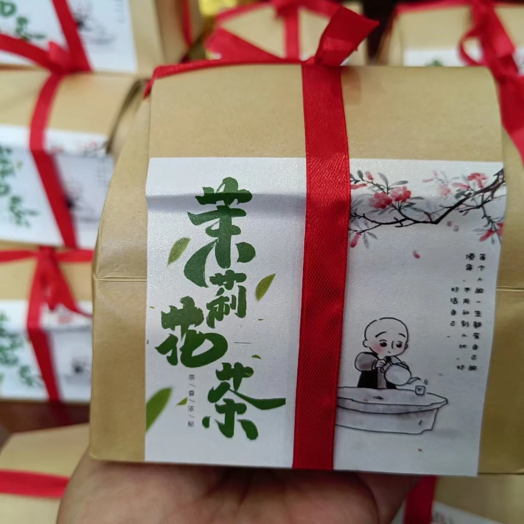 好喝不贵的茉莉花茶