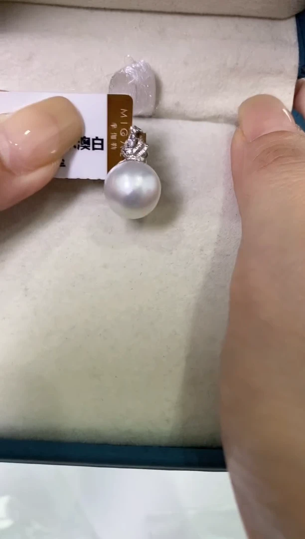 【闪购商品】海水珍珠LL18K金镶嵌珍珠吊坠@@v0699
