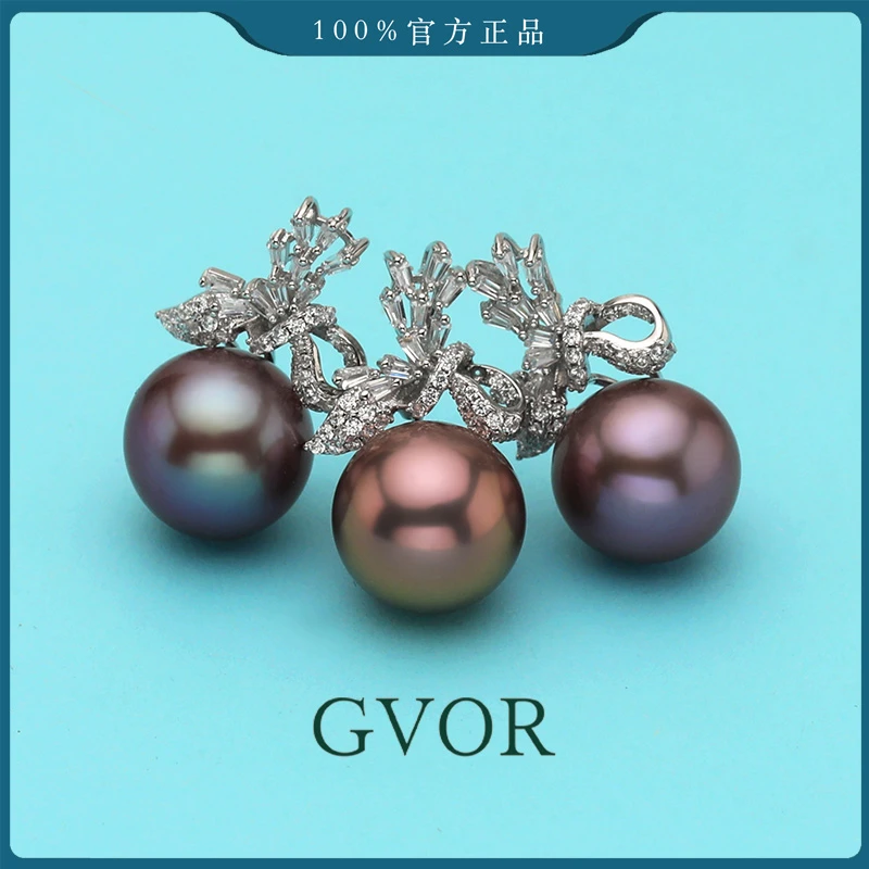 【源头】紫珍珠吊坠多样性发货一件13-14mm C1197