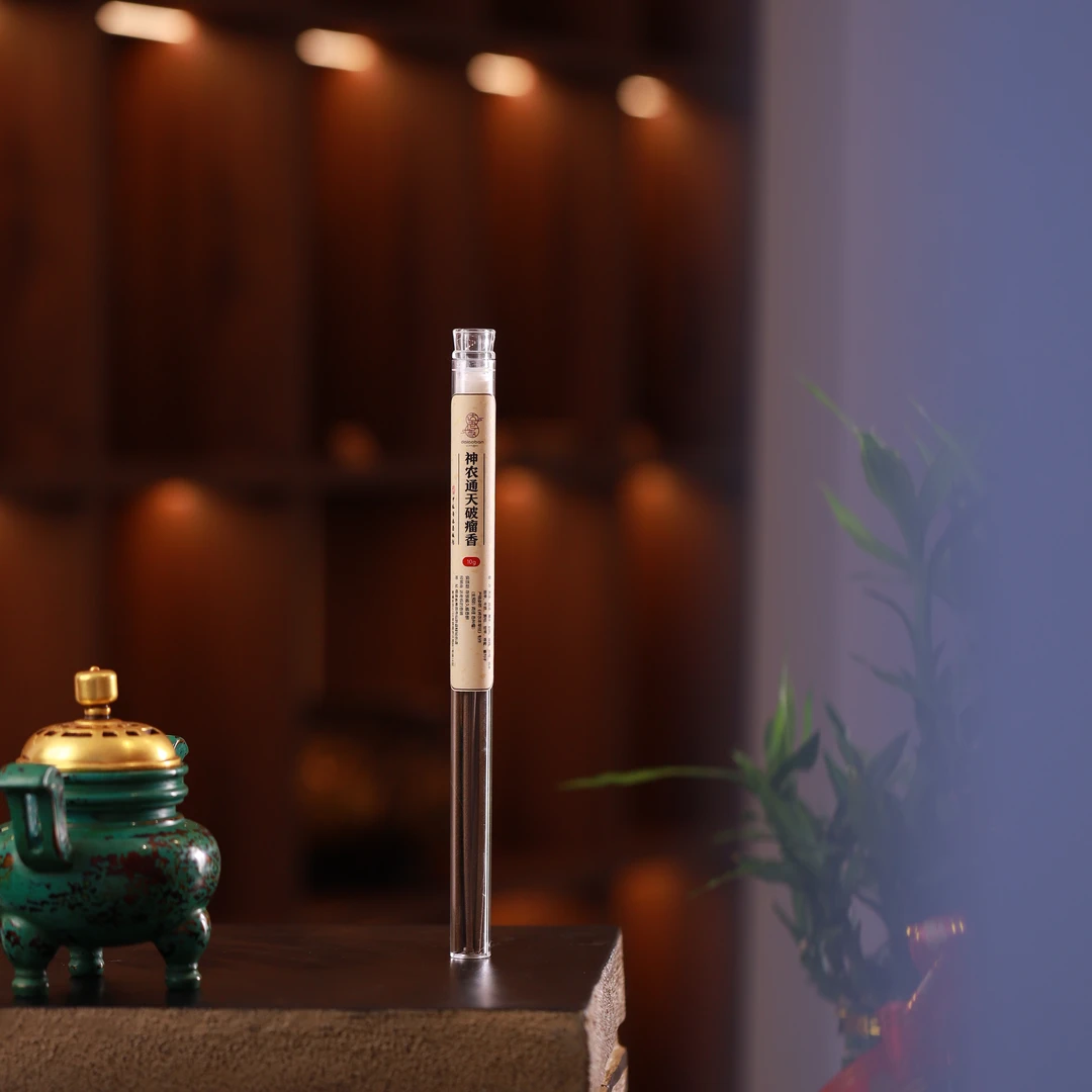 神农通天破瘤香线香10克  室内香薰 房间卧室 办公室客厅椿里香铺