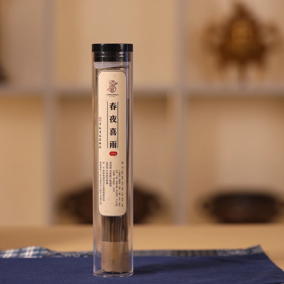 春夜喜雨 线香书房卧室香薰古法达氏香事