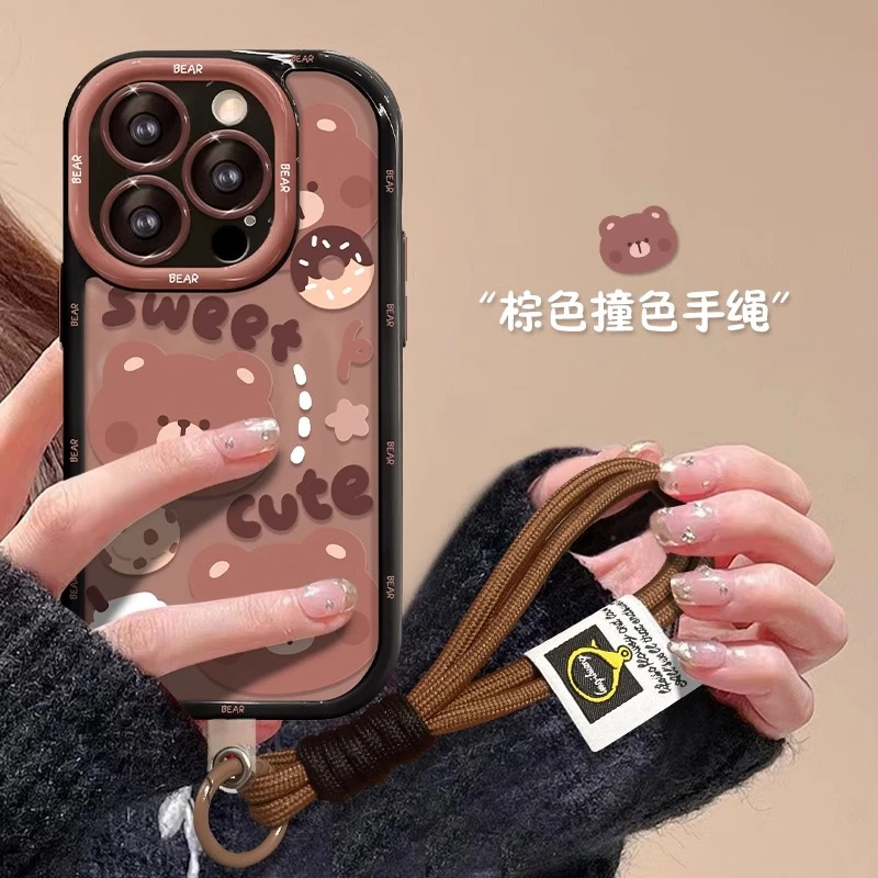咖啡熊适用苹果15Promax挂绳16promax奶油纹可爱iPhone1417promax