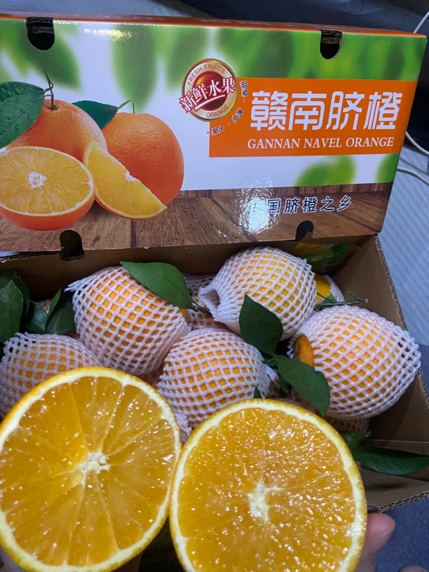 正宗赣南脐橙果园直发5斤10斤新鲜爆甜多汁现摘现发坏果包赔