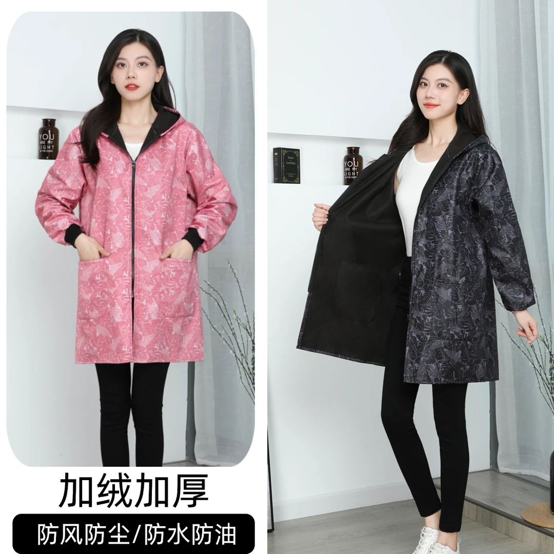 大码新款罩衣防水加绒秋时尚工作服男女士防污连帽拉链透气外套