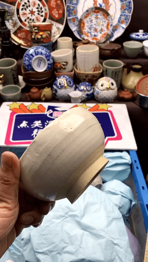 【闪购商品】密胺瓷片000