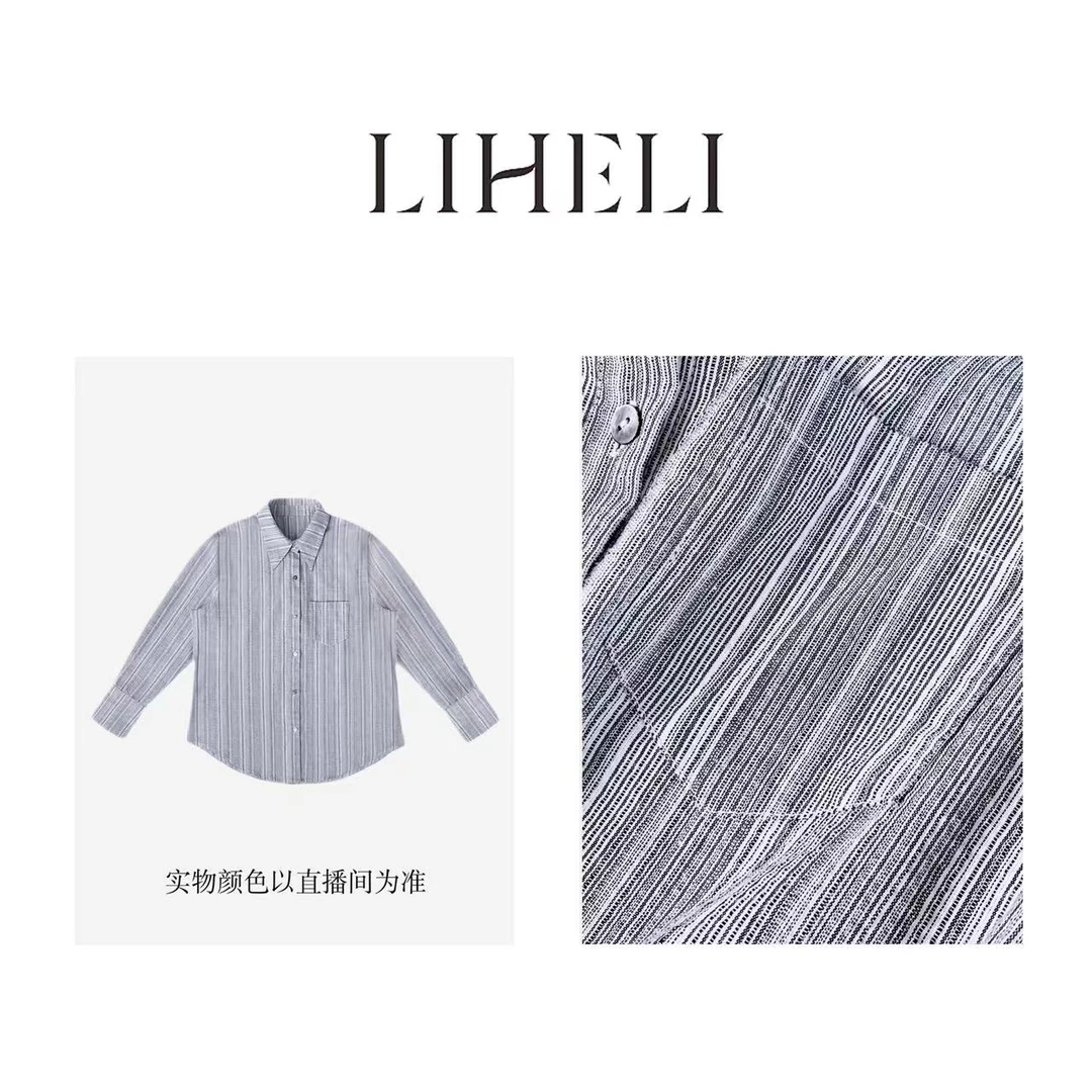 宝儿家-「日风衬衣」24新春时尚潮流休闲百搭条纹衬衫
