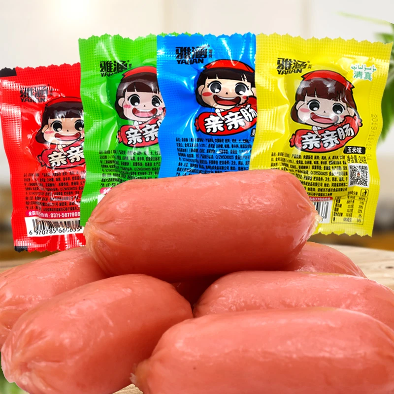 清真雅涵亲亲肠台式迷你小烤肠即食小肉枣火腿肠拇指肠穆斯林包邮