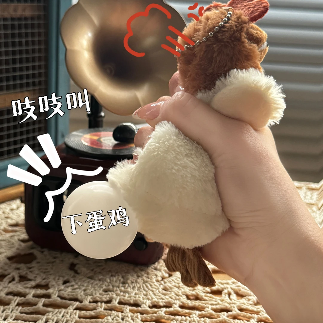 吱吱叫下蛋公鸡玩偶可爱包包挂件娃娃装饰公仔毛绒玩具钥匙扣礼物