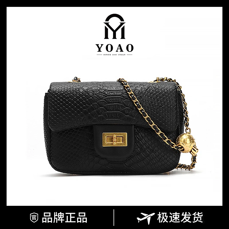 B-22248设计师款手工高定小金球斜挎包