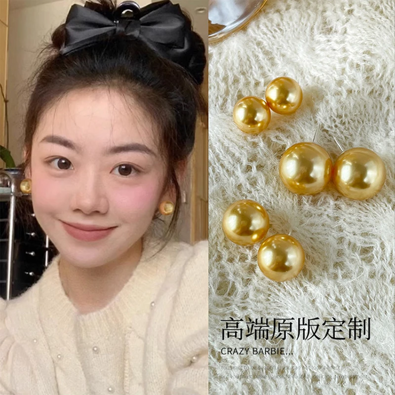 铜合金仿珍珠耳饰 许大晴同款金色珠耳钉女高级感气质小众耳饰女