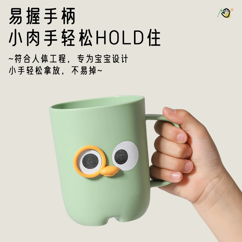 儿童刷牙杯洗漱牙缸牙刷创意杯子宝宝家用可爱卡通男女孩防摔漱口