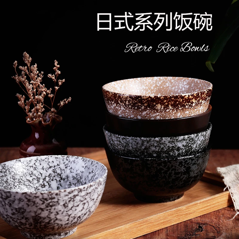 日式陶瓷碗家用米饭碗复古泡面小碗甜品碗商用餐厅粗陶火锅餐具