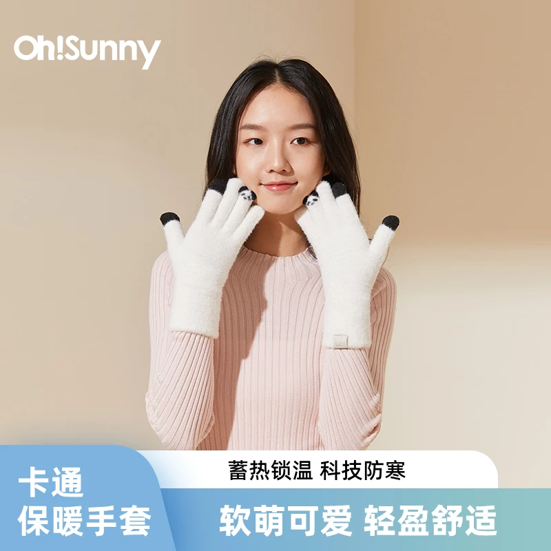 ohsunny指尖卡通保暖手套秋冬毛线护腕加绒触屏户外骑行毛绒手套