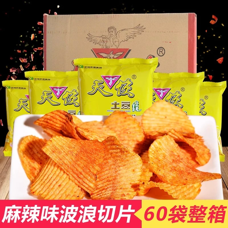 天使土豆片椒香麻辣味16gX60袋整箱8090后即食酥脆切片怀旧零食