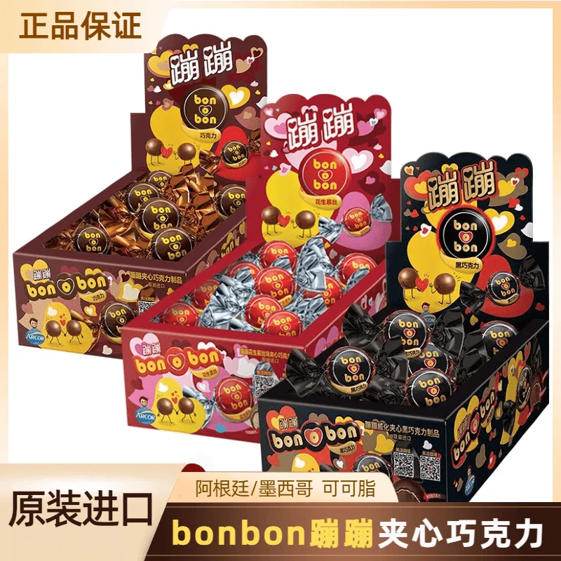 墨西哥原装进口bonbon蹦蹦夹心巧克力450克(30粒装)香浓巧克力