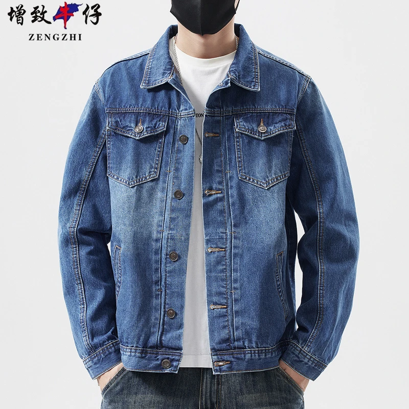 ZENGZHI/增致牛仔早秋牛仔外套男士修身休闲男装上衣服夹克韩版