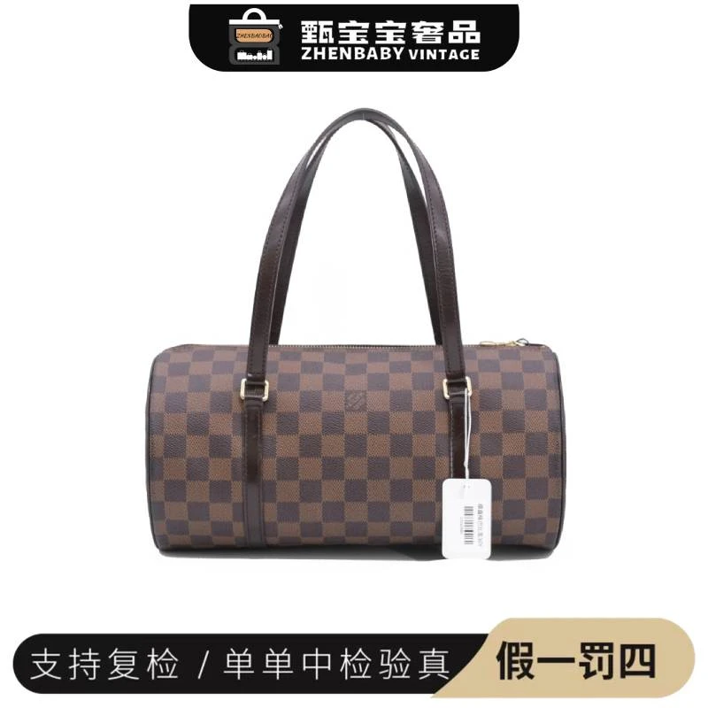 95新 LouisVuitton/路易威登 甄宝宝/LV全原棕棋盘格巴比龙包30