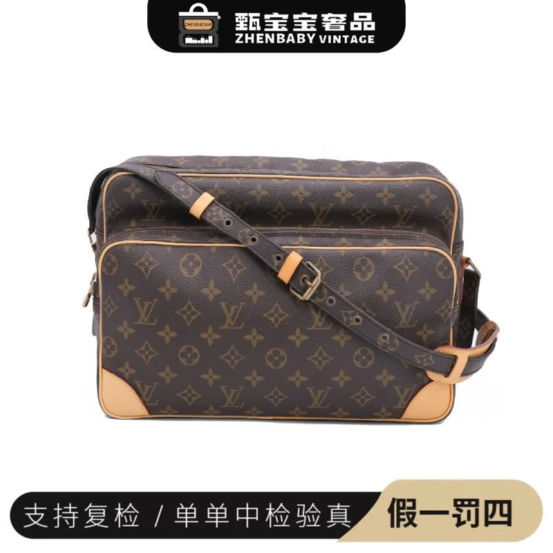 95新 LouisVuitton/路易威登 甄宝宝/LV 全原横板双层相机包/斜挎