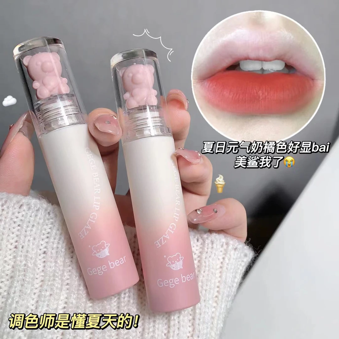 唇釉丝绒雾面哑光防水不易掉色显白学生口红唇釉推荐保湿水润打底